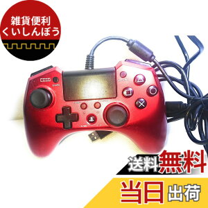 �y���������z�y�A�ˋ@�\���ځz�z���p�b�hFPS�v���X for PS4 ���b�h