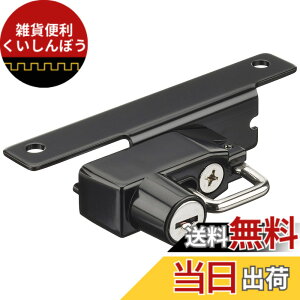�y���������z�L�W�}(Kijima) �o�C�N�p�[�c �w�����b�g���b�N �z���_�[ �X�`�[���� ����h�~ R nineT('14-) BM-05008