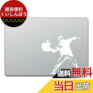 �y���������z�J�C���h�X�g�A MacBook Air/Pro 11 / 13�C���` �}�b�N�u�b�N �X�e�b�J�[ �V�[�� �o���N�V�[ �����g�t �K�C Banksy Molotov Guy 13�C���` �z���C�g M424-13-W