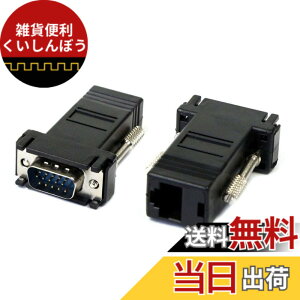 �y���������zCablecc 2pcs VGA Extender�I�Xto Cablecc LAN cat5 cat5e rj45�C�[�T�l�b�g���X�A�_�v�^