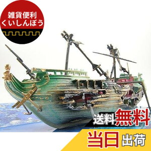 �y���������z(R-Pet) ���� �C���e���A ���C�A�E�g �t�@���^�W�[ ���� �t�@���^�W�[ �A�N�A���E�� �A�N�Z�T���[ �I�u�W�F �M�ы� �ӏ܋� �I�[�i�����g �͌^ �u���� (���v�D B)
