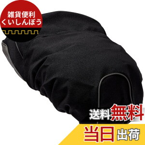 �y���������z���}�n�����@(Yamaha) �V�[�g�J�o�[ �O���[ 33.71x24.41x6.91cm 90793-63170