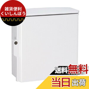 �y���������z�����H�� �L�[�t�ό�v���{�b�N�X �����t �ėp�^�C�v OPK16-44A �y���摜�y�ѐF�̓C���[�W�ƂȂ�܂��B�z
