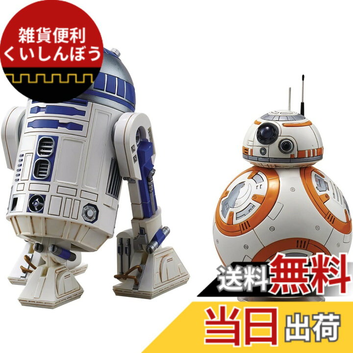 楽天市場】【送料無料】スター・ウォーズ BB-8 & R2-D2 1/12スケール 