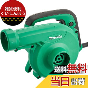 �y���������z�}�L�^(Makita) �u���� MUB401