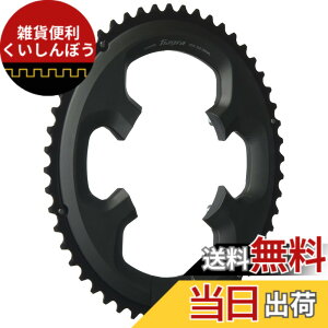 �y���������z�V�}�m(SHIMANO) ���y�A�p�[�c �`�F�[�������O 52T-ML (52-36T�p) FC-4700 Y1RC98060