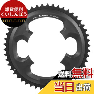 �y���������z�V�}�m(SHIMANO) ���y�A�p�[�c �`�F�[�������O 50T-MK (50-34T�p) FC-4700 FC-4703 Y1RC98050