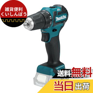 �y���������z�}�L�^(Makita) �[�d���h���C�o�h���� 10.8V/4.0Ah �{�̂̂� DF332DZ