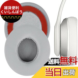 �y���������zGeekria �C���[�p�b�h�݊��� �p�b�h �r�[�c�o�C�h�N�^�[�h�� Beats Solo 2 Wireless (B0534) (Not Compatible with Beats Solo 2 Wired) On-Ear �w�b�h�z���ɑΉ� �C���p�b�h/�C���[�N�b�V����/�C���[�J