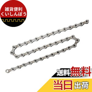 �y���������z�V�}�m(SHIMANO) CN-HG601 11S 116L ICNHG60111116