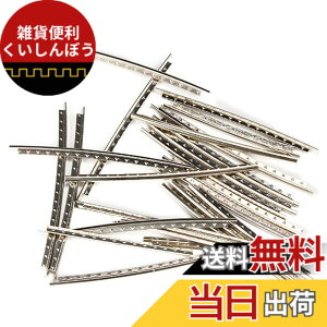 �y���������zYibuy 20�s�[�X Fretwire �A�R�[�X�e�B�b�N�M�^�[ Fret Wire Set