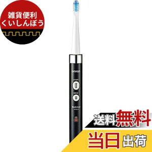 �y���������z�I�������w���X�P�A ���g���d�����u���V HT-B312-BK �u���b�N