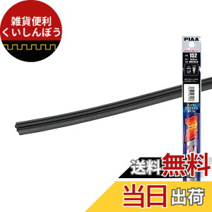 �y���������zPIAA(�s�A) ���C�p�[ �ւ��S�� 650mm �X�[�p�[�O���t�@�C�g �O���t�@�C�g�R�[�e�B���O�S�� 1�{�� �Ĕ�152 WMFR650