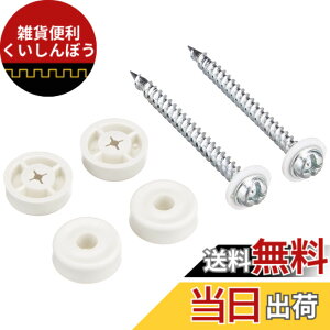 �y���������z�p�i�\�j�b�N LED�V�[�����O�p�A�_�v�^ HK9039 HK9039