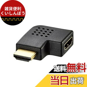 �y���������z�o�b�t�@���[ BSHDALH HDMI L���ϊ��A�_�v�^�[