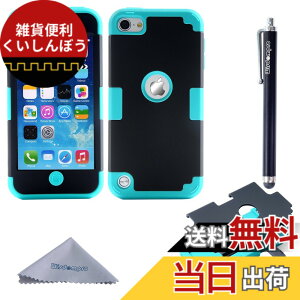 �y���������zWisdompro iPod Touch 7 �P�[�X iPod Touch 6/5 �P�[�X �Ռ��z�� �O�d�\�� �S�ʕی� �\�t�g�V���R���{�n�[�hPC ���h�~ �A�C�|�b�g�^�b�` ��7/6/5����Ή� (�O���[���{�u���b�N)