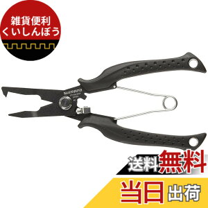 �y���������z�V�}�m(SHIMANO) �p���[�v���C���[ �u���b�N CT-561P
