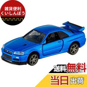 �y���������z�^�J���g�~�[�w �g�~�J �g�~�J�v���~�A�� 11 ���Y �X�J�C���C�� GT-R V-SPEC2 Nur �x �~�j�J�[ �� �������� 6�Έȏ� ������ �ߋ���S����i ST�}�[�N�F�� TOMICA TAKARA TOMY
