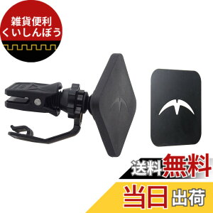 �y���������zMountek AIRSNAP �G�A�R�������o������t�^ �X�}�z�ԍڃz���_�[