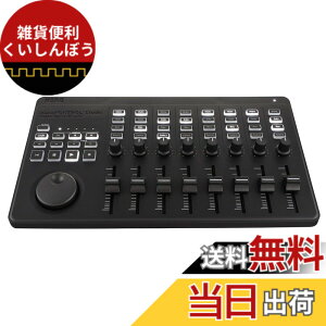 �y���������zKORG ��� USB/���C�����X �I�[���C������ ���o�C��MIDI�R���g���[���[ nanoKONTROL Studio ���y���� DTM A4�T�C�Y �R���p�N�g�݌v�Ŏ����^�тɍœK �����Ɏn�߂���\�t�g�E�F�A���C�Z