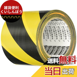 �y���������zTRUSCO(�g���X�R) �g���\���e�[�v 100mmx25m TRTR-10025YB