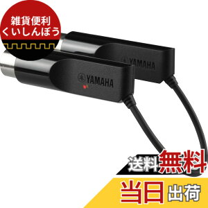 �y���������z���}�n YAMAHA ���C�����XMIDI�A�_�v�^�[ MD-BT01 Bluetooth�Ŋy���iOS�f�o�C�X��ڑ����郏�C�����XMIDI�A�_�v�^�[ �[�d���Ȃ���̎g�p���\