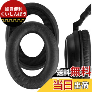 �y���������zGeekria �C���[�p�b�h�݊��� �p�b�h �\�j�[ SONY MDR-NC60 �w�b�h�z���ɑΉ� �p�b�h �C���[/�C���[�J�b�v (�v���e�C�����U�[/�u���b�N)