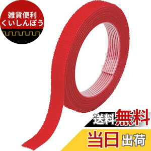 �y���������zTRUSCO(�g���X�R) �}�W�b�N�o���h�����e�[�v ���� 40mmx5m �� MKT-40V-R