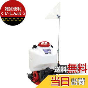 �y���������z�H�i(KOSHIN) �w������ ���� �G���W�� ���� �^���N 20L ES-20PDX 2�T�C�N�� ���R�C�� �X�^�[�g �s�X�g�� �|���v �ō����� 3.0MPa ���� �h�� ���� �c�^2�������� �J�o�[�t����������