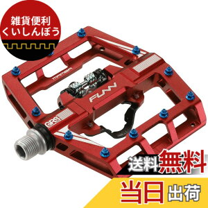 �y���������zFunn(�t�@��) �}���o(Mamba) �N���b�v���X �y�_�� �Z�g�A�X�v�����O���J�j�Y���A�ЖʃN���[�g�ASPD�Ή��A�r���f�B���O�y�_���A�}�E���e���o�C�N(MTB)�ɓK�p(���b�h)