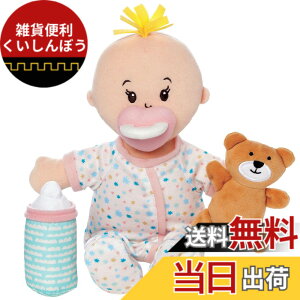 �y���������z(�}���n�b�^���E�g�C) Manhattan Toy Wee Baby Stella ����̍��� �\�t�g�ȐԂ����l�`�Z�b�g 12�C���`