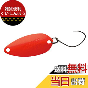 �y���������z�_�C��(DAIWA) �G���A �g���E�g �X�v�[�� �v���b�\ ���[�o�[ 1.8g �I���L��W ���A�[