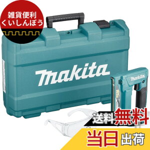 �y���������z�}�L�^(Makita) �[�d���^�b�J(RT��)(�{�̂̂�/�o�b�e���[�E�[�d��ʔ�) ST112DZK