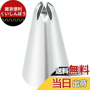�y���������z�L�� KAI �f�R ���� �� (5��) Kai House Select �P�[�L ���{�� DL6328