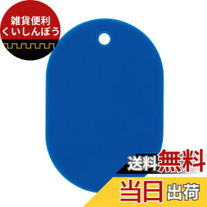 �y���������z�I�[�v���H�� �ԍ��D �� �� 25�� BF-41-BU ��(���n)