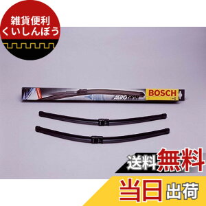 �y���������zBOSCH(�{�b�V��) ���G�A���c�C���Z�b�g�i�^�]�ȁE����ȗp�j�^�C�v�yA558S�z ��\�K���Ԏ�FVOLKSWAGEN �V������ [7N1] ���E�n���h���Ԑ�p