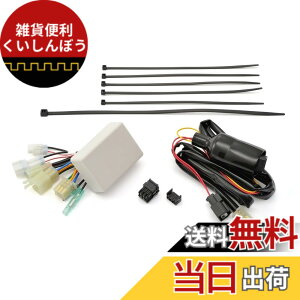 �y���������z�f�C�g�i(Daytona) �o�C�N�p ���x���~�b�^�[ Gear(BX50S)92983