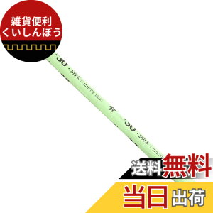 �y���������z���{�R�t�f��(Nippon Chuko) �n�����C���[ #30 200�{���� �S��36cm �O���[�� MAF-J30G �N���t�g �t�����[ �n�����C���[