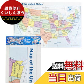 【送料無料】Superior Mapping Company 合衆国ポスターサイズウォールマップ 40 x 28インチ 都市記載 1 Map