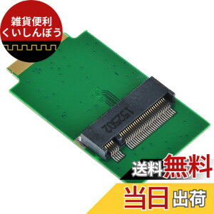 �y���������zM.2 NGFF 2280 SATA SSD �� APPLE 2011 2010 Macbook air A1369 A1370 MC965 MC966 MC968 MC969 64G 512G SSD �ϊ��A�_�v�^�[