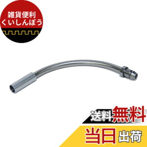�y���������z�u���a�X�g��(BRIDGESTONE) V�u���[�L �p �A�E�^�[�K�C�h ���� 4899162 SMVBRKL