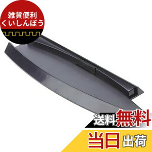 �y���������zPS3 �c�u���X�^���h �v���X�e3 �v���C�X�e�[�V����3 playstaition3