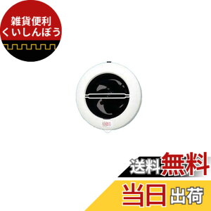 �y���������zPanasonic (�p�i�\�j�b�N) �p�C�v�t�@�� �ی^���[�o�E�v���O�R�[�h FY-08PC9