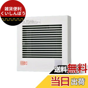 �y���������zPanasonic (�p�i�\�j�b�N) �p�C�v�t�@�������^�]�` (�l��)�i�q�^�C�v FY-08PDR9