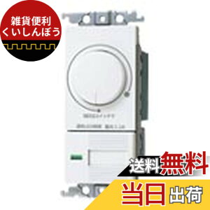 �y���������z�p�i�\�j�b�N(Panasonic) �R�X��LED�����t�ʑ������X�C�b�`C WTC57583W
