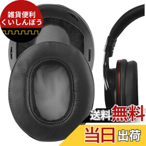 �y���������z�����p�C���[�p�b�h Sony MDR - 1A 1A-DAC 1A-BT�w�b�h�t�H���C���[�p�b�h/�C���[�N�b�V����/�C���[�J�b�v/�C���[�J�o�[/ �C���[�p�b�h�C���p�[�c(�u���b�N)