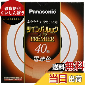 �y���������z�p�i�\�j�b�N ��d�`�u����(FHD) 40�` �d���F �c�C���p���b�N�v���~�A FHD40ELL