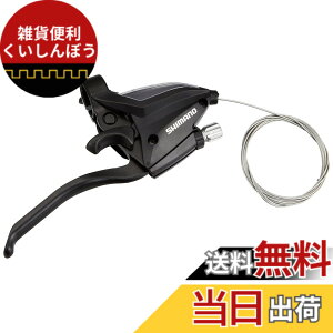�y���������z�V�}�m ST-EF500 �u���b�N �E���o�[�̂� 8S 4�t�B���K�[ ESTEF5004RV8AL