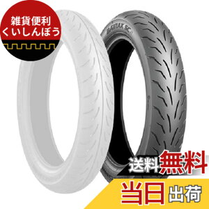 �y���������z�u���a�X�g��(BRIDGESTONE) �o�C�N�^�C�� BATTLAX SC 130/70-12 62P ���A �`���[�u���X�^�C�v(TL) SCS60018