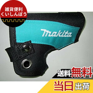 �y���������z�}�L�^ DF030 DF330 TD090 020 021�p �z���X�^�[�P�[�X
